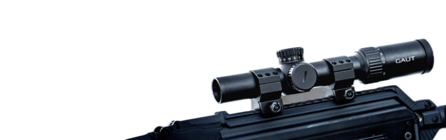 Оптические прицелы Оптические прицелы