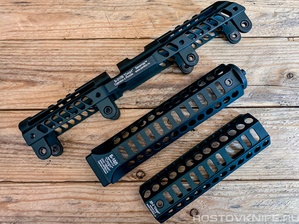 ZENIT_SPORT-4_JUNGLE