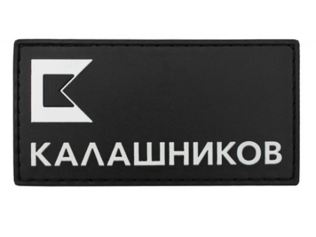 KAPATCH_1058