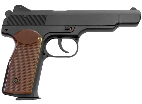 APS-S